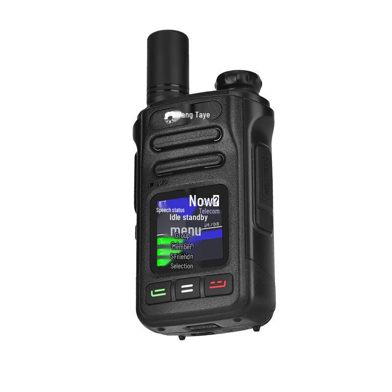 SUBOR 2026 National Public Network Walkie-Talkie (CN version)