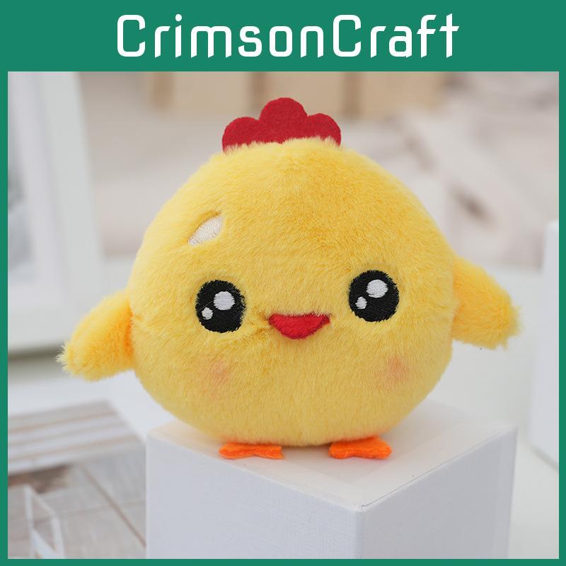 Entzückendes Plüschküken-Spielzeug Niedliches Hochzeits-Wurfgeschenk Weiche Stofftier-Puppe