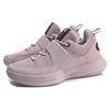 Li Ning Way Of Wade Training Cushioning Support Low Top Basketball Shoes Men's Light Pink ABCP023-2