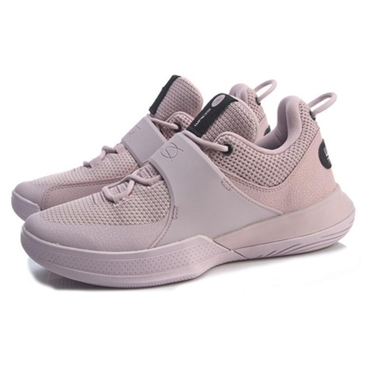 Li Ning Way Of Wade Training Cushioning Support Low Top Basketball Shoes Men's Light Pink ABCP023-2
