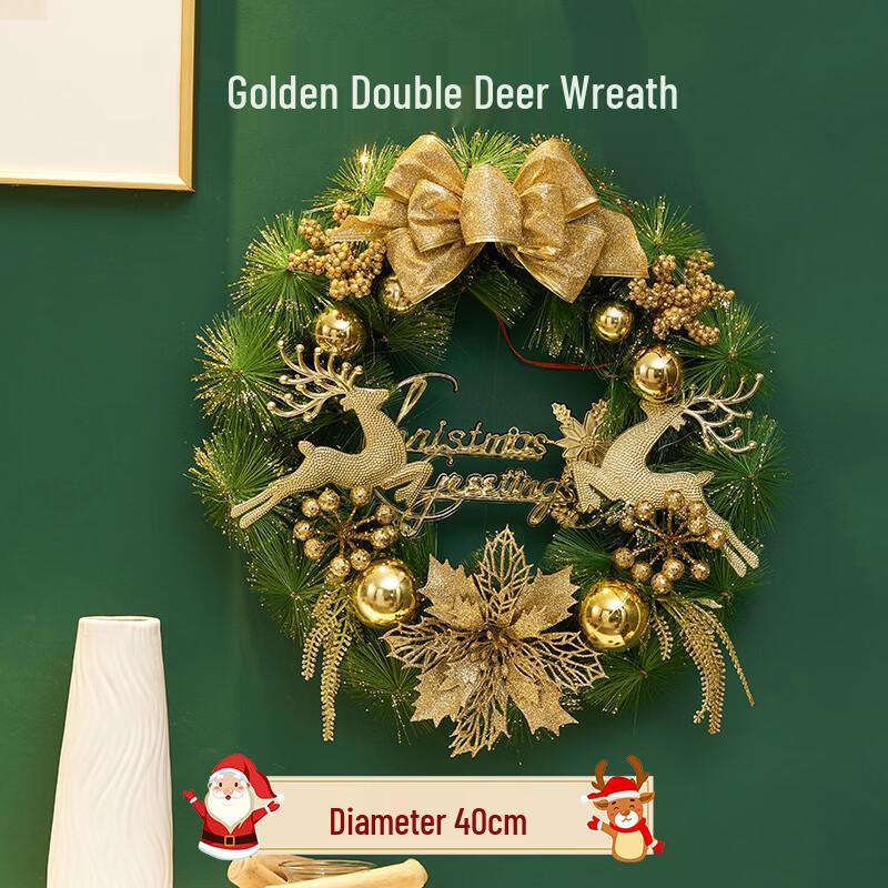 Christmas Wreath with Lights