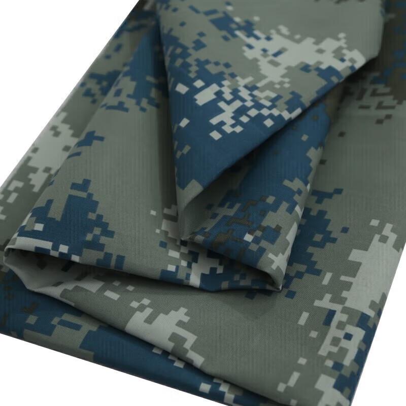 Sky Camouflage Canvas Fabric