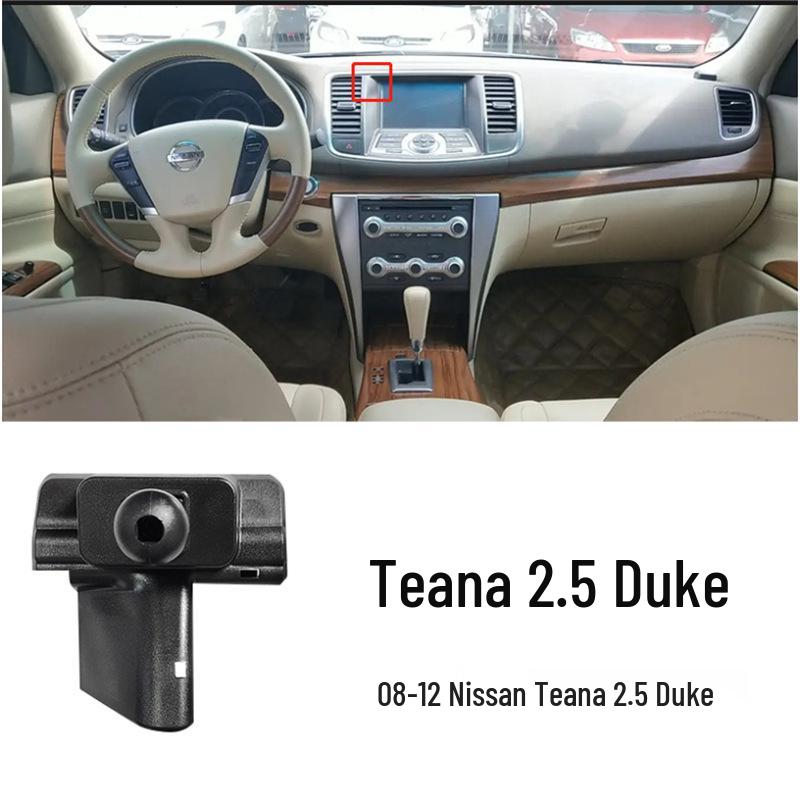 Nissan Sylphy, Qashqai, Tiida, Kicks Special Car Mount Base (2020)