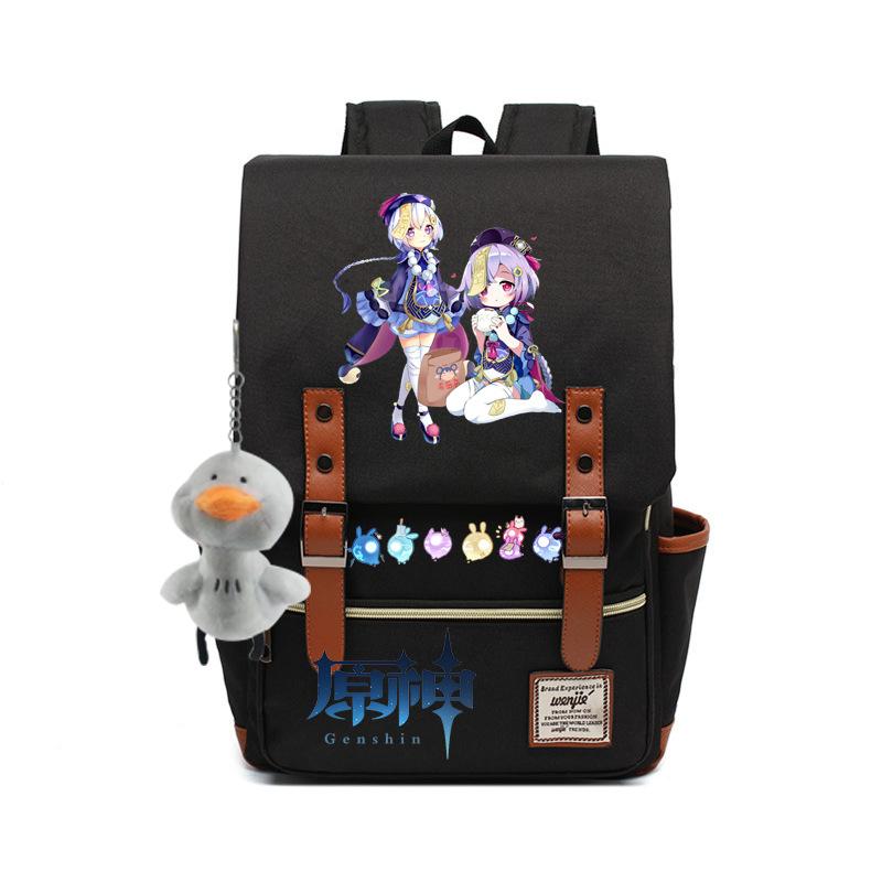 Yuanshen male and female students schoolbag anti-theft large-capacity backpack men's bag computer bag