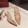 Niche Back Empty Pointed Single Shoes Shoes New Spring and Summer Temperament High Heel Bag Head Sandals Women
