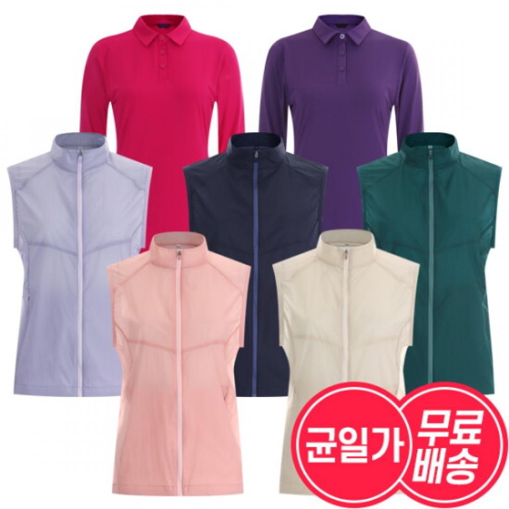Shop Women Hiking Wear workWear