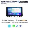 Navifly 1Din Android All In One Car Radio Stereo For Kia RIO YB KX Cross 2016-2020 Multimedia Video Player Smart System GPS DSP