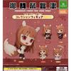 Spice and Wolf Holo Collection Figure RICH Set of 5 Types Bushiroad Creative Gacha Capsule Toy [Full (full Set)]