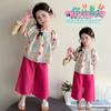 Girls' summer outfit set 2026 new stylish baby summer short sleeved wide leg pants two-piece set children's clothing