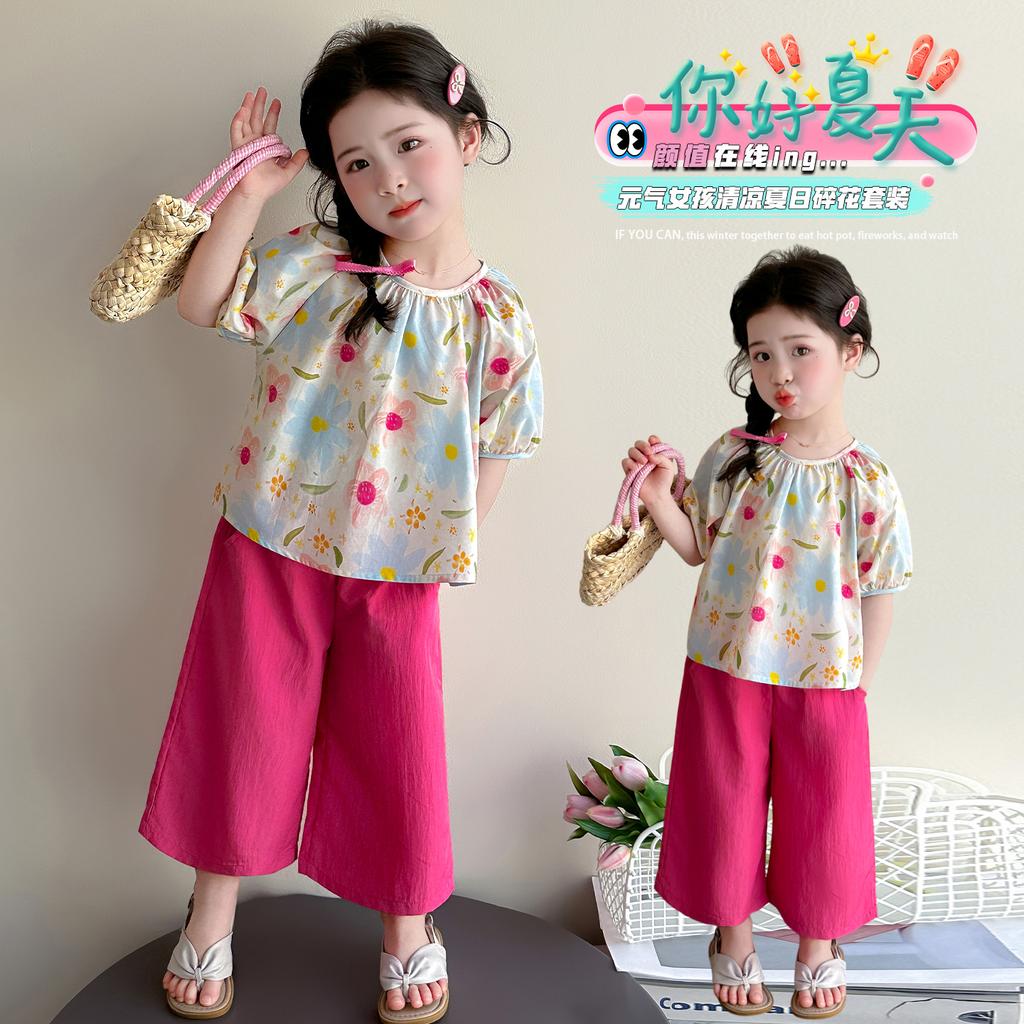Girls' summer outfit set 2026 new stylish baby summer short sleeved wide leg pants two-piece set children's clothing