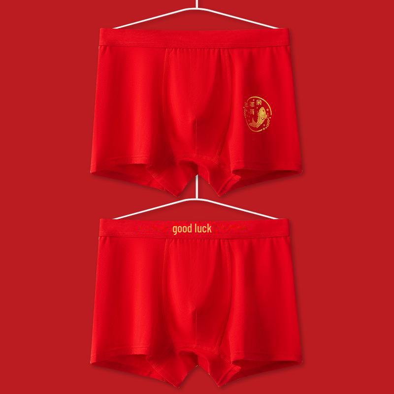 "New Autumn/Winter Men's Pure Cotton Boxer Briefs In Bright Red for Birth Year Boys - Ideal for Weddings and Teens"