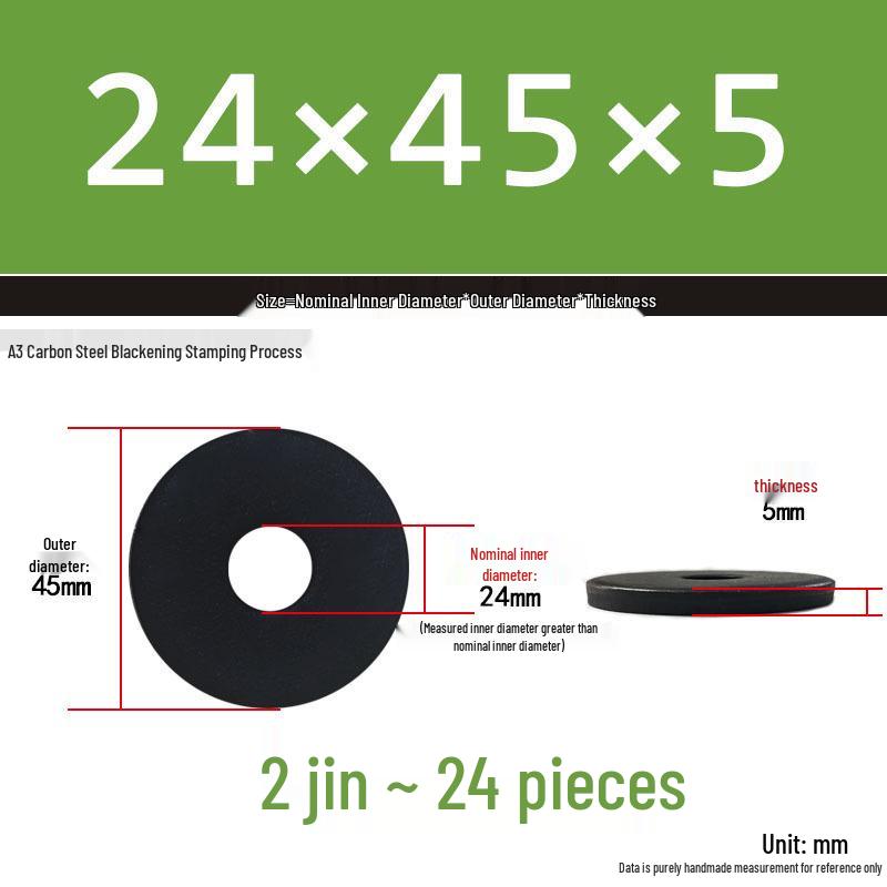 Blackened Thickened Metal Flat Washer Spacer, Round, M3-M42