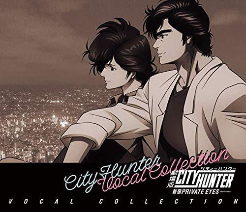 

Shinjuku Private Eyes