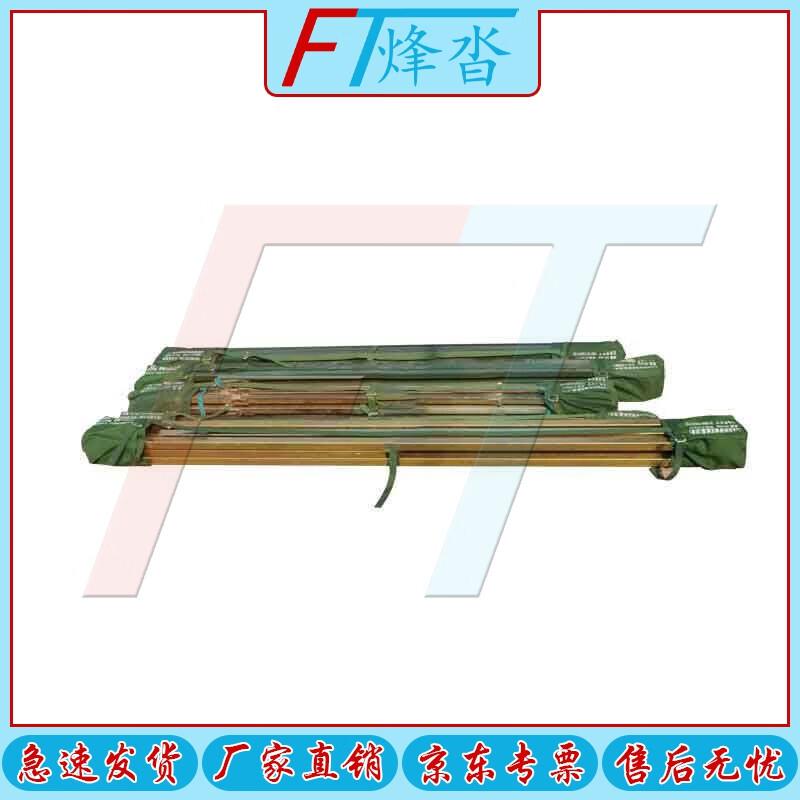 Fengta 84A Cold Weather Field Tent & Accessories