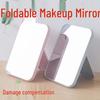 Folding Desktop 4K HD Makeup Mirror