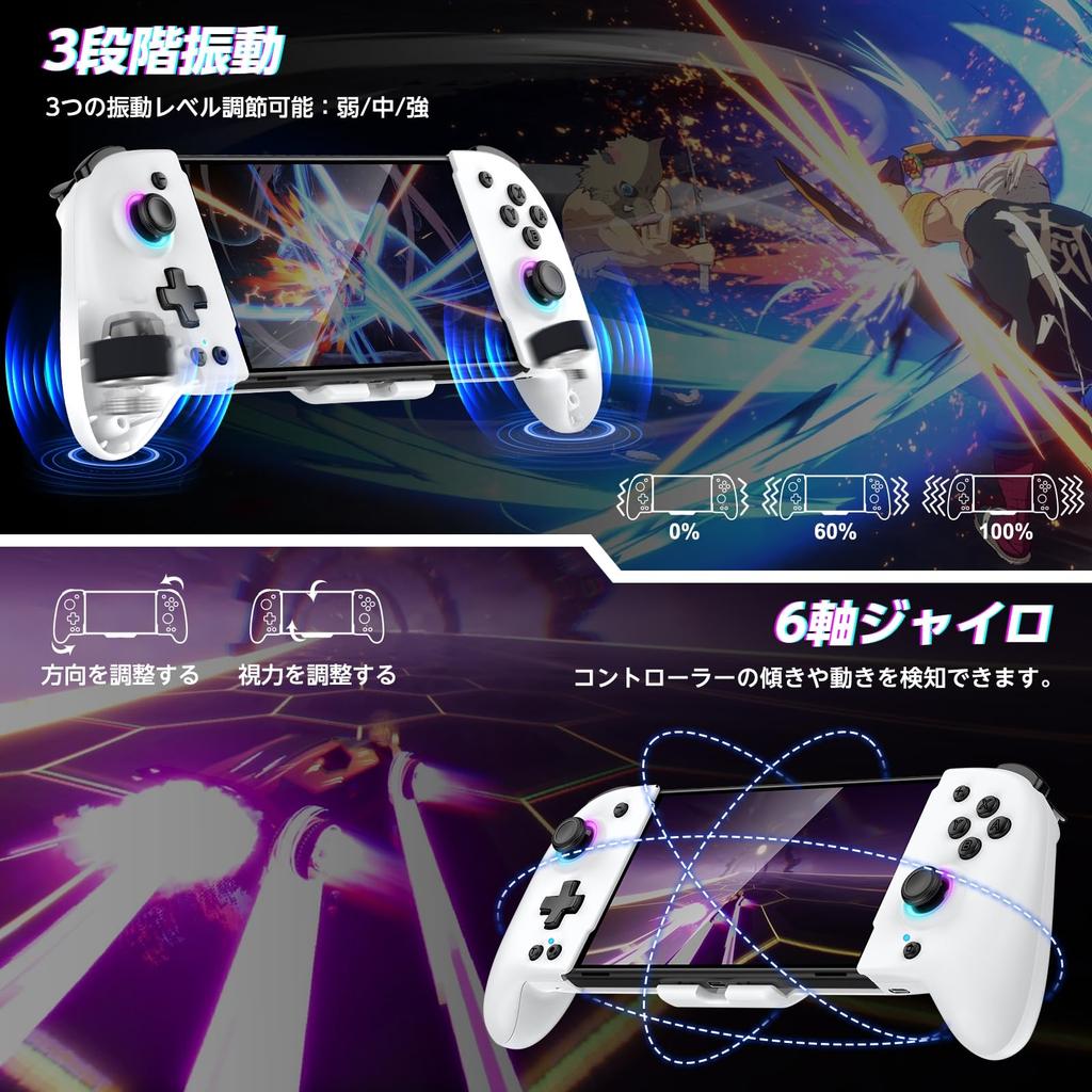 Switch 8 Color RGB Macro Handheld Mode Controller Switch Controller Program Editing Vybavený Gyro Rapid Fire 1000mAh Large Kompatibilní s bílou