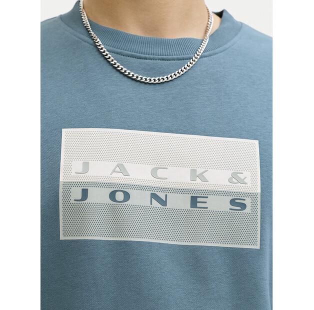 Толстовка Jack & Jones Fusion