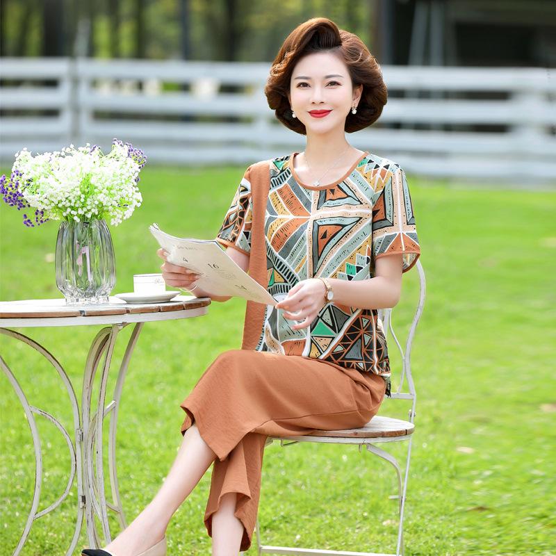 

Mom’s Summer Short-Sleeve Set: Breathable Loose T-shirt & Pants for Middle-Aged and Elderly Women 4XL [Recommended for 130-145 lbs]