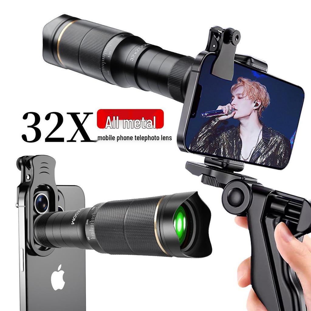 32x Telephoto Lens: High-Magnification Portable HD Telescope for Mobile Photography