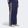 Adidas X Wales Bonner 80S Track Pants Night Sky Men Bottoms Blue HC0579