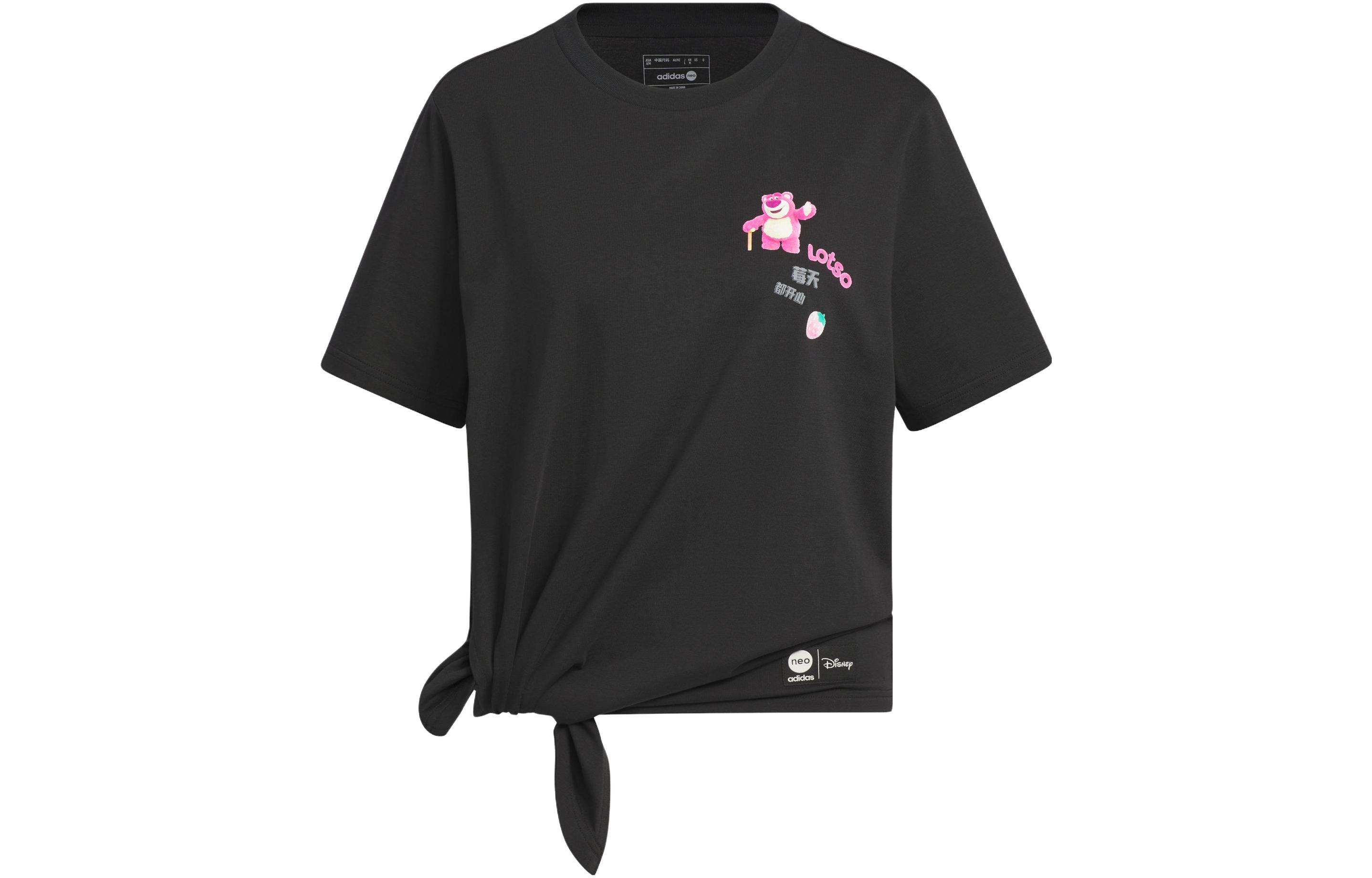 Adidas Neo x CAOMEIXIONG,LIANMINGKUAN SS23 T Shirt Women s Black IP4029 L