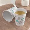 Sodolike 8oz Disposable Paper Cups