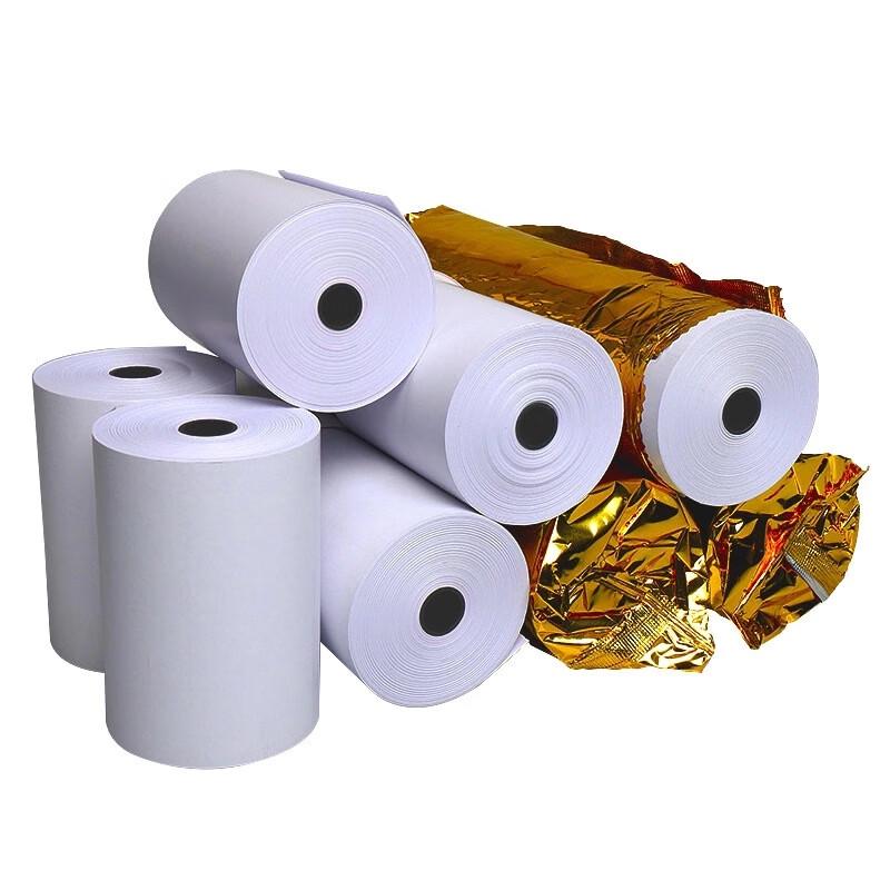 Saifanlu Thermal Receipt Paper Rolls 80x50mm