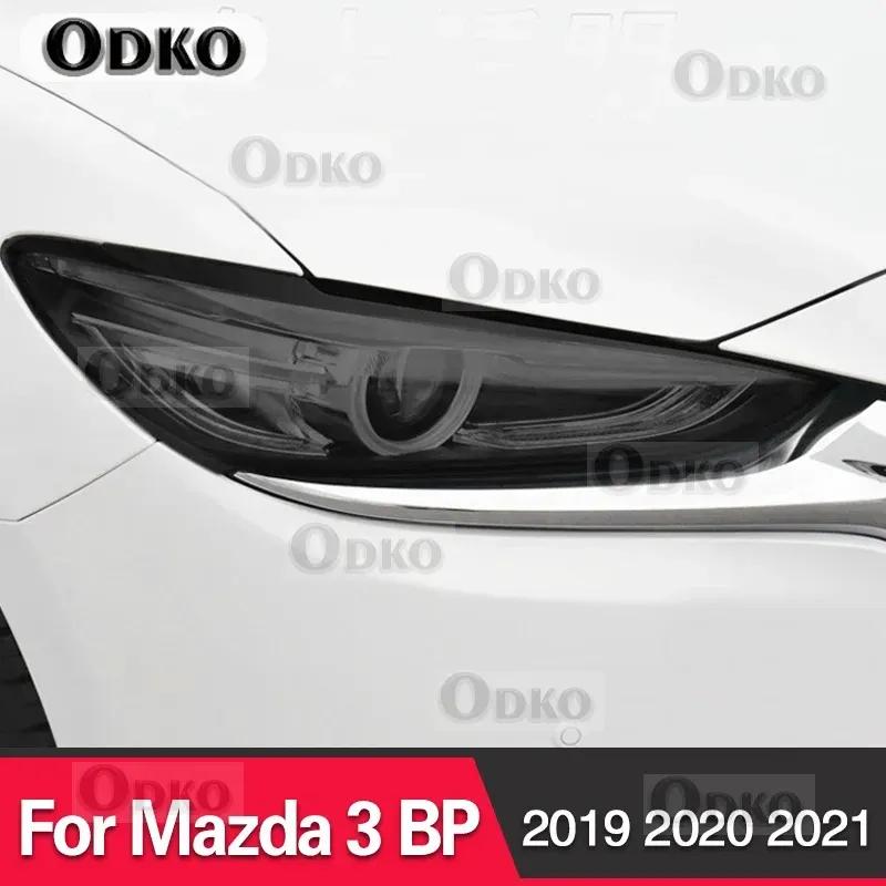 2Pcs Car Headlight Protective Film Front Light Transparent Smoked Black TPU Sticker For Mazda 3 BP    Accessories