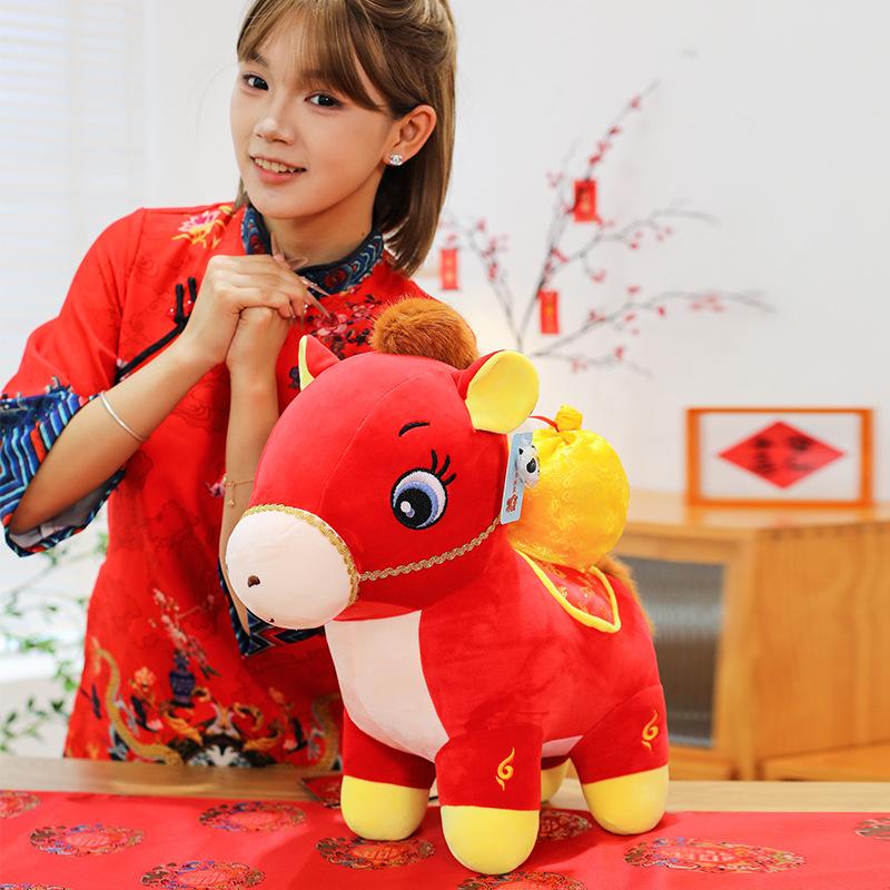 Year of the Horse mascot doll Tuo Fuma plush toy company annual meeting gift dolls to customers