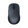 Xiaomi Mouse 2 Wireless Dual Mode 1200DPI Black