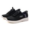 Skechers Women's Slip-on Walking Shoes