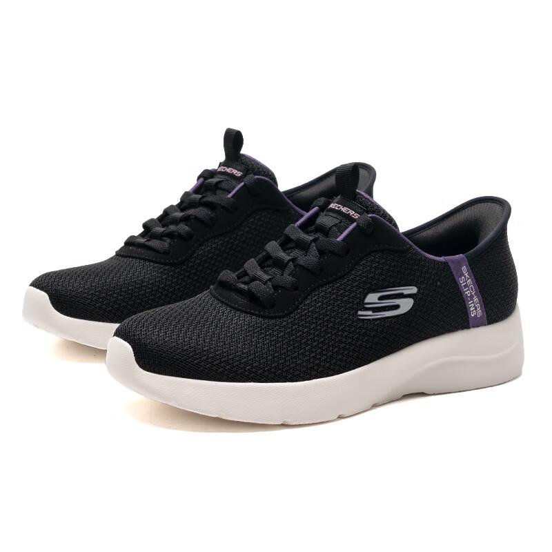 Skechers Women's Slip-on Walking Shoes