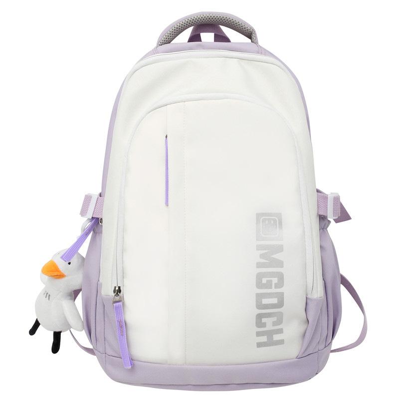 School Bag Female Korean Version Fashion Trend Backpack New University Junior High School High School Student School Bag Simple Backpack
