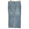 MUSE 24-060-500-4040-1-0 24 years Blue slit denim skirt skirt 34 blueUsed