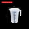 Thickened Plastic Measuring Cup with Scale, Graduated Cup, Measuring Cup, Beaker, Measuring Cylinder, Graduated Plastic Cup