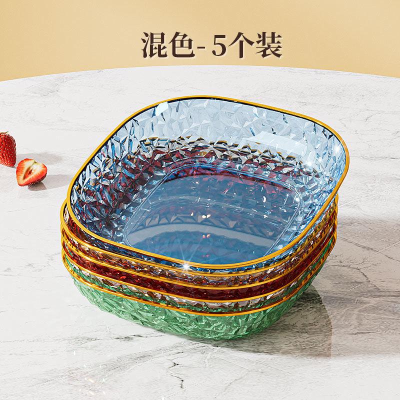 Spit Bone Plate Household Food Grade Snack Plate Fruit Plate Light Luxury Dining Table Garbage Residue Plate High-Grade Small Plate Plate