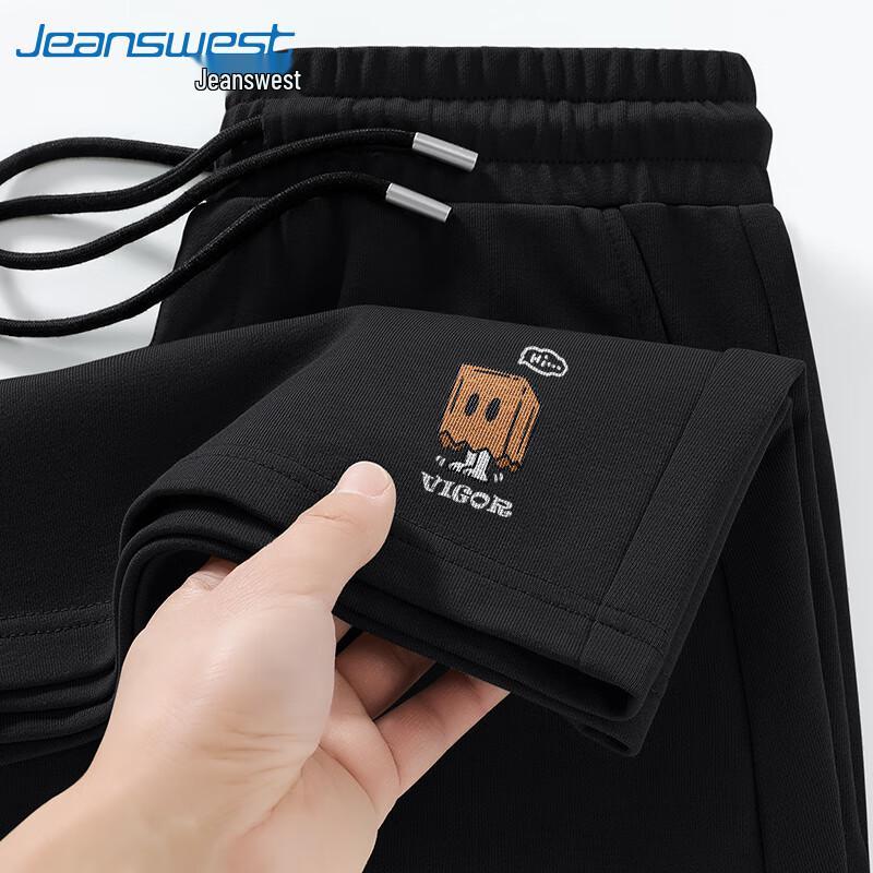 Shorts Esportivos Masculinos de Algodão Pesado Jeanswest