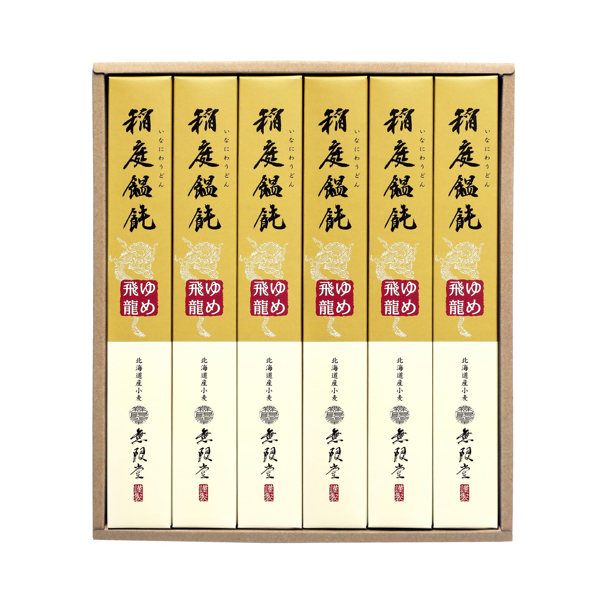 

Мугендо «Сделано из 100% пшеницы Хоккайдо» Инанива Удон «Юмэ Хирю» в подарочной коробке (Обслуживает 6)