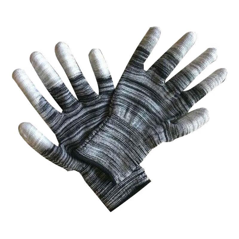 

Zhi ankang PU Coated Nylon Cleaning Gloves