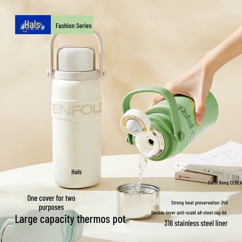 HAERS 316 Stainless Steel Large Capacity Outdoor Thermos Flask