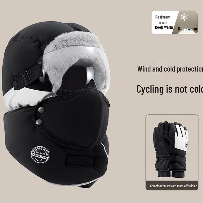 Men's Outdoor Ski Trapper Hat