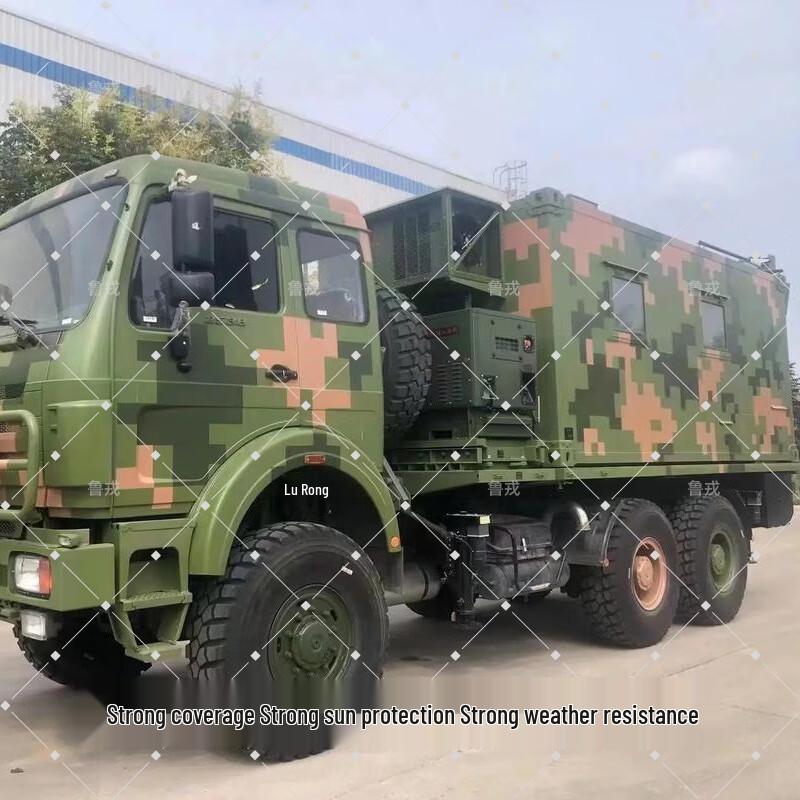 Lu Rong Acrylic Polyurethane Topcoat 10kg