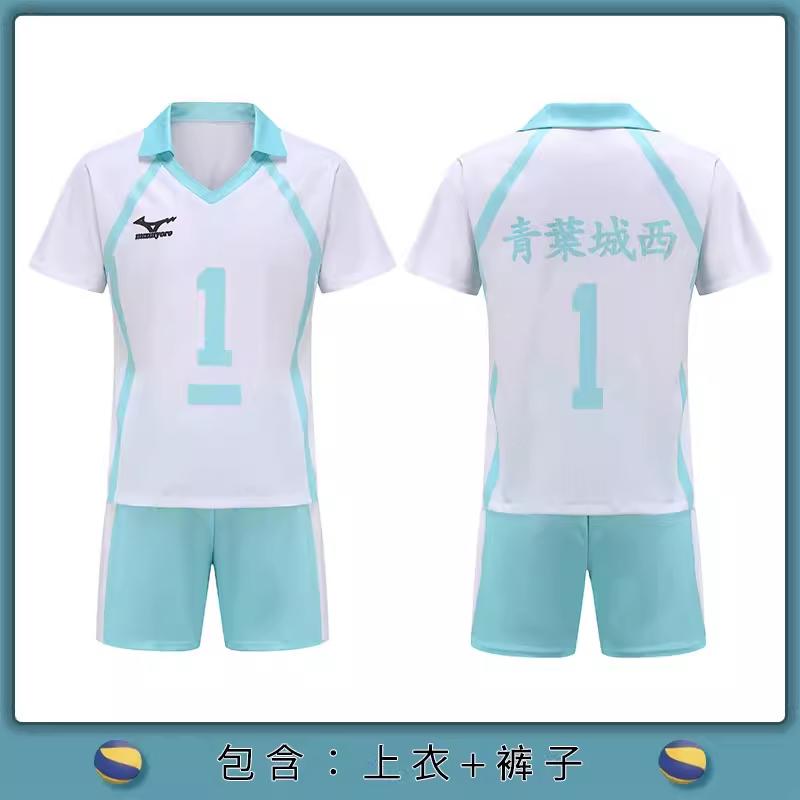 Cos Gift Haikyu Costume Anime Karasuno High School Volleyball Club Hinata Shyouyou Sportswear Jerseys Thin Uniform Suit