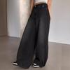 Mode gewaschene blaue weites Bein ultralange Wischjeans Damen zerrissene lockere Freizeithose