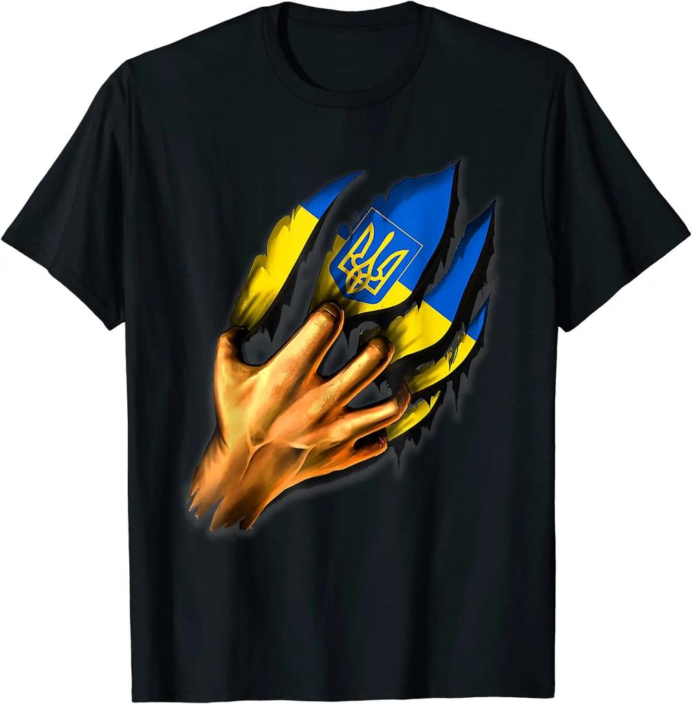 Ukraine Flag Hand T-shirt