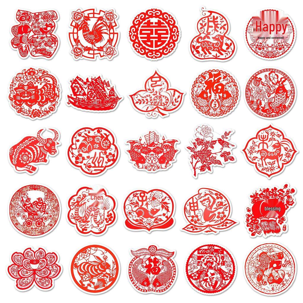 50 Chinese Style Graffiti Stickers: Waterproof, Ancient Design for Phone Cases & Suitcases