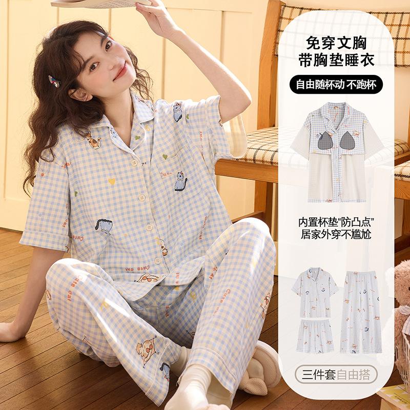 Lapel Pajamas with Chest Pads for Women's Summer Cotton Thin Short-sleeved Shorts and Trousers Three-piece Loungewear Can Be Worn Outside