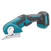 Portable Cutting Cloth Scissors Cordless Electric Carpet Scissors Handheld Multi Functional Pruner Round Knife