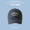 Spring, Summer and Autumn Baseball Caps Men and Women Sunscreen Sun Hats Tide Golf Hardtop Sunshade Caps