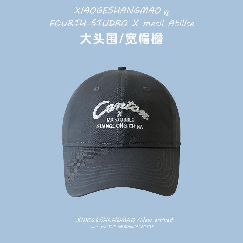 Spring, Summer and Autumn Baseball Caps Men and Women Sunscreen Sun Hats Tide Golf Hardtop Sunshade Caps